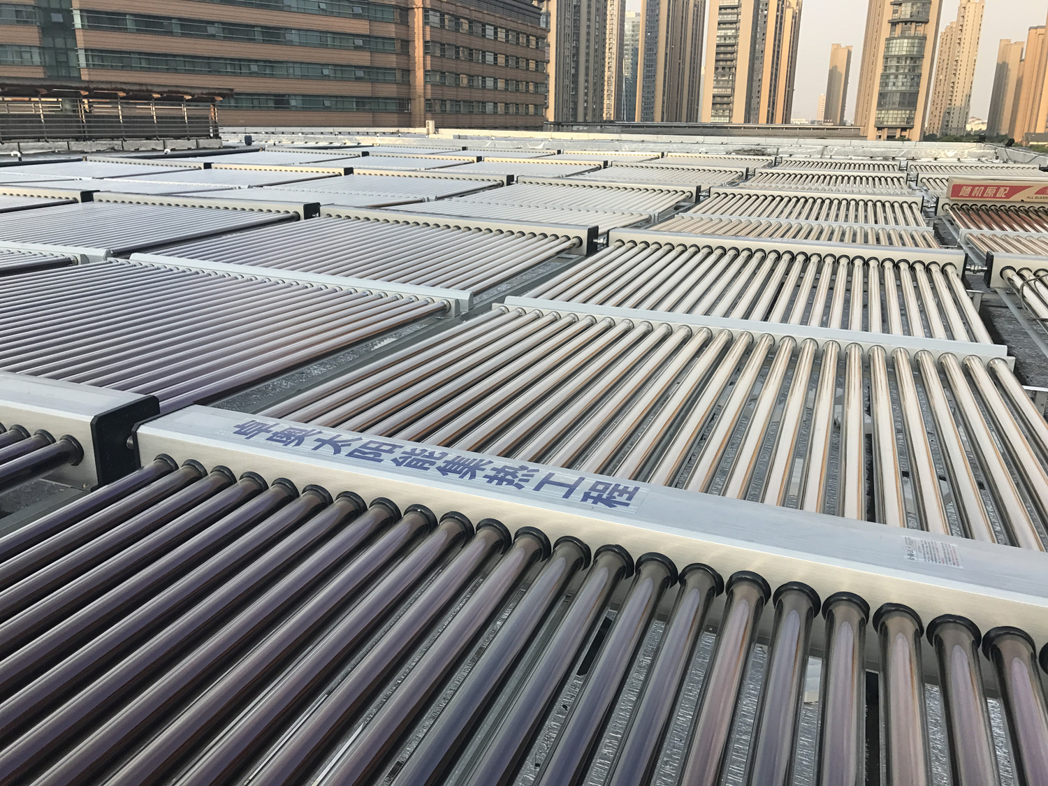 常州湖塘愛町堡溫泉足浴會所太陽能工程